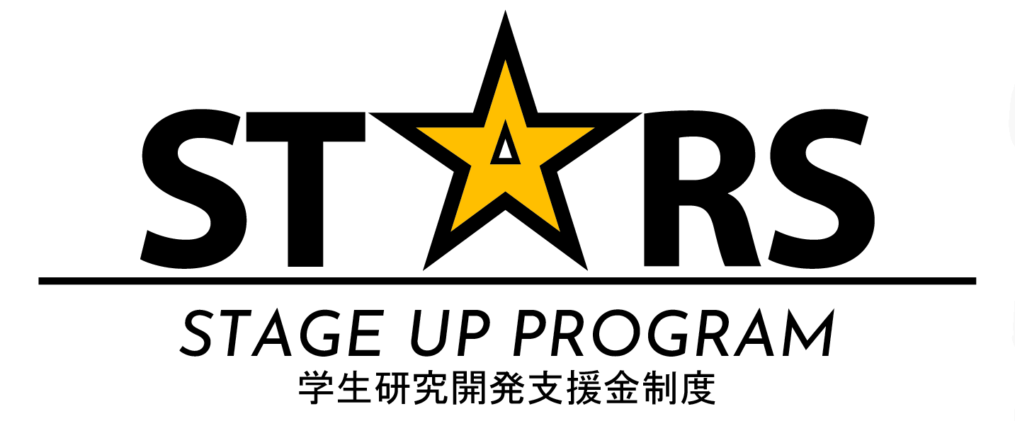 株式会社三松｜学生研究開発支援金制度